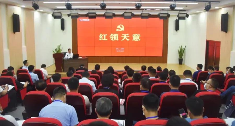 乘風(fēng)破浪 筑夢(mèng)前行丨2021感謝有你，2022砥礪前行！